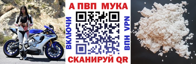 Виды наркоты Заозёрный Гашиш  МЕТАДОН  СК  Меф мяу мяу  COCAIN 