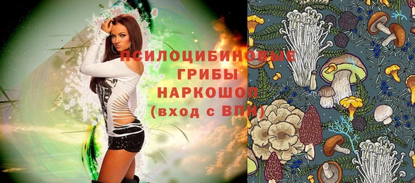 jwh Абдулино