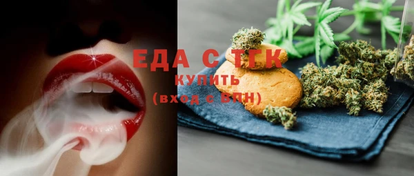 мефедрон VHQ Алзамай