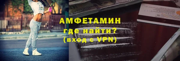 скорость mdpv Абинск