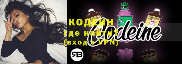 jwh Абдулино