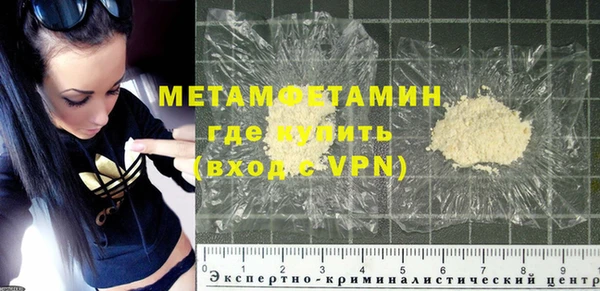 jwh Абдулино