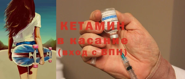 ПСИЛОЦИБИНОВЫЕ ГРИБЫ Сосновый Бор