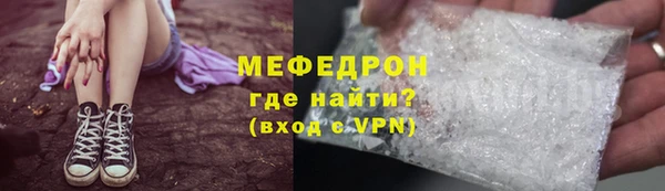 хмурый Сосновоборск