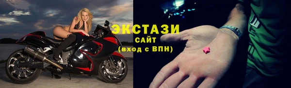 jwh Абдулино