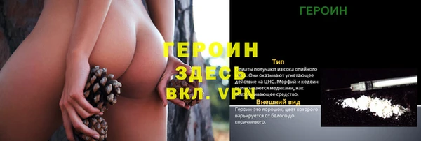 скорость mdpv Абинск