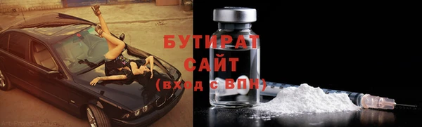 мескалин Абаза
