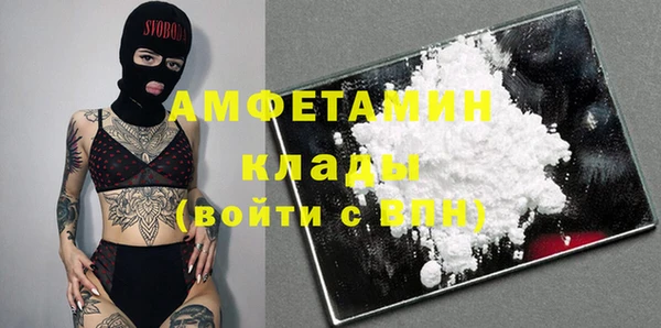 мефедрон VHQ Алзамай