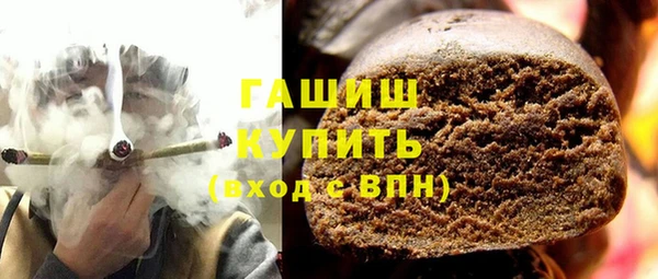 гидропоника Алексин