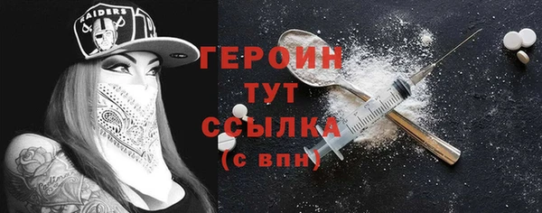 jwh Абдулино