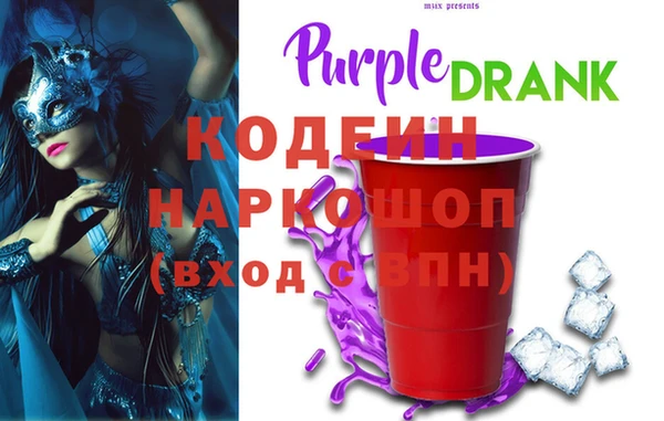 мескалин Абаза