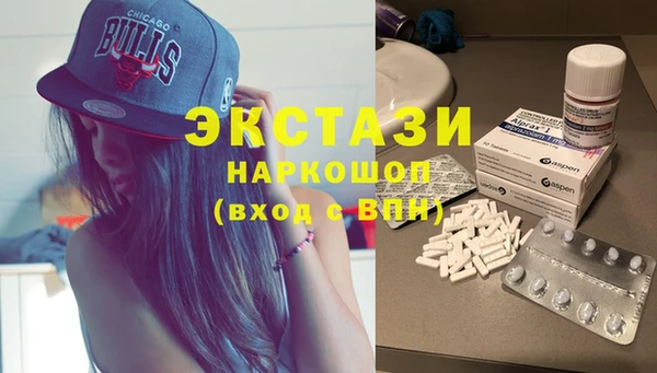 прущая мука Сосновка