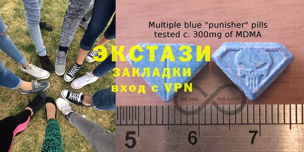 прущая мука Сосновка