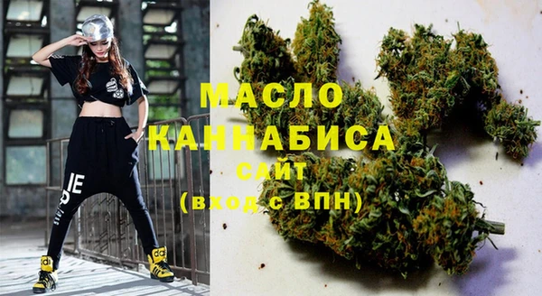 мескалин Абаза