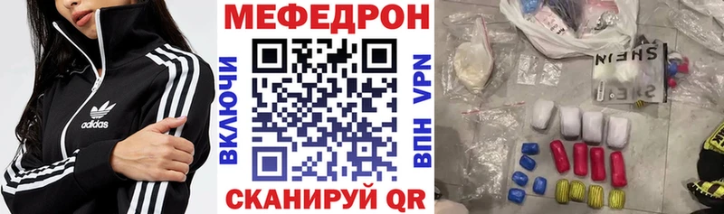blacksprut ONION Заозёрный Меф VHQ