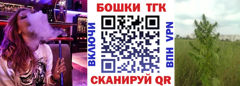 кракен онион  Заозёрный  Бошки марихуана тримм 